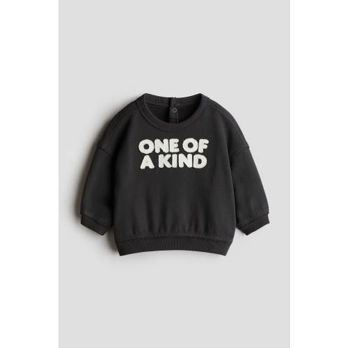 SWEATSHIRT - 18 month