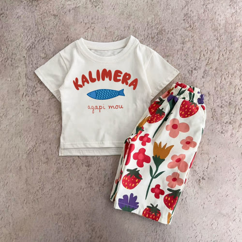 KALIMERA Baby & Kids Sardines Pants Set