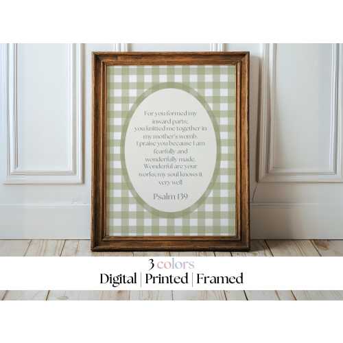 Psalm 139 Vintage Nursery Print, vintage Bible Verse, nursery decoration bible verse, christian nursery wallart, Christianity nursery decor