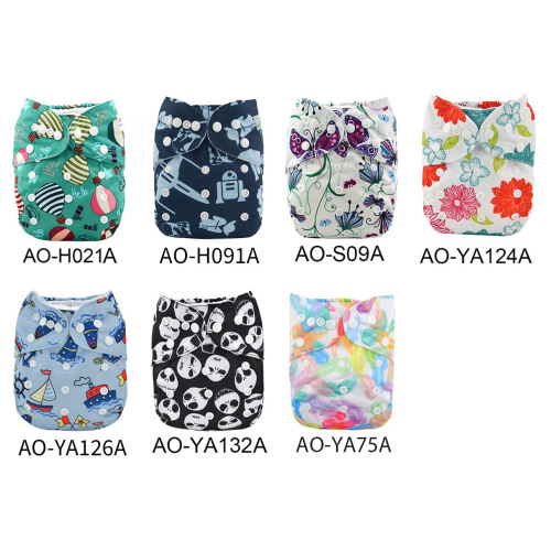 (Multi-Packs) All In One Diaper with Pocket Sewn-in one 4-layer Bamboo blend insert