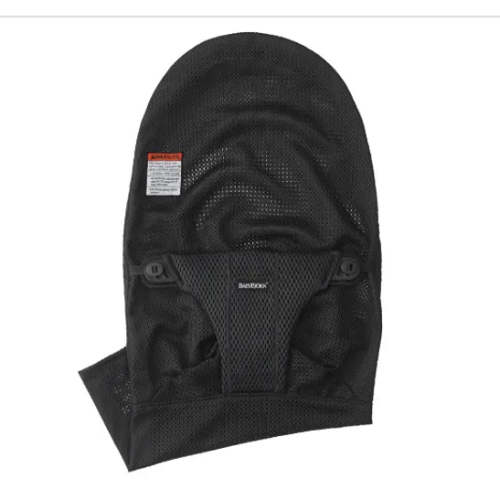 Extra Fabric Seat for Bouncer - Black