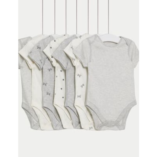 7pk Pure Cotton Dog & Striped Bodysuits (5lbs-3 Yrs)