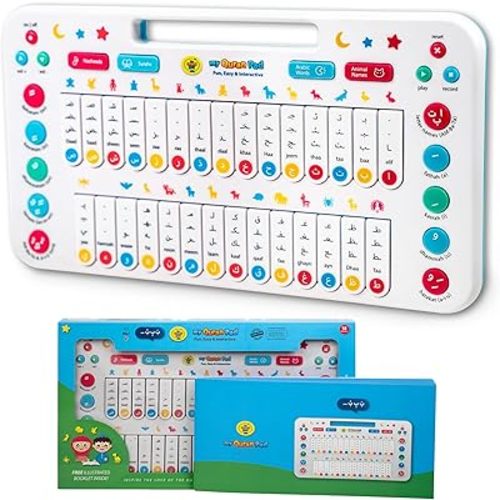 My Salah Mat My Quran Pad | Interactive Arabic Learning Pad for Kids