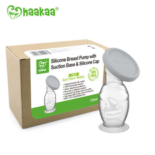 Haakaa Gen 2 Silicone Pump with Silicon Lid 1 Set | Haakaa USA Size: 5 OUNCES $27.99