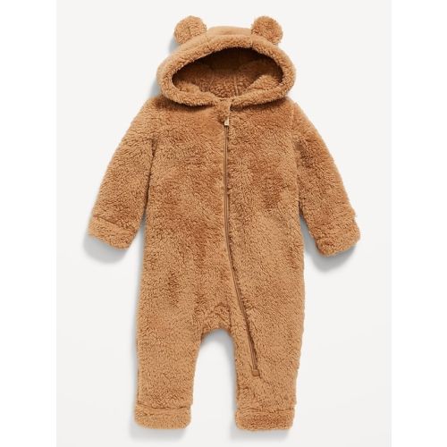 Old navy brown teddy onesie