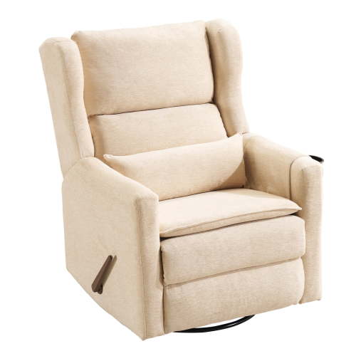 Rocking Chair Nursery with Adjustable Headrest,Comfy Swivel Rocker Recliner with Lumbar Support, Manual Nursery Chair Rocker Recliner with Cup Holder and Side Pockets, Beige