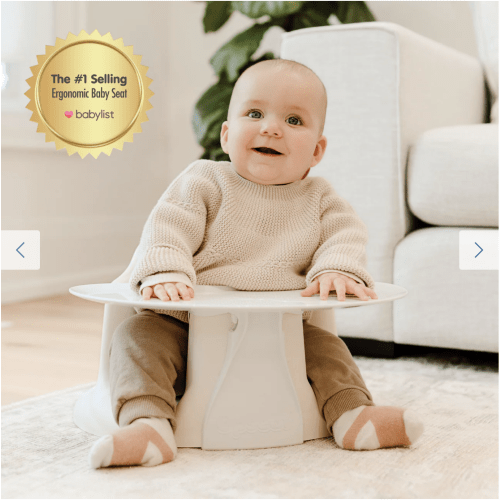 Upseat Baby Floor and Booster Seat with Tray | Coconut