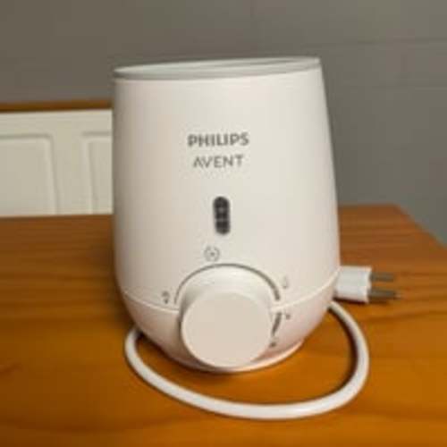 Philips Avent Bottle Warmer