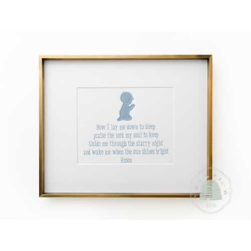 Embroidered Nighttime Prayer | Now I Lay Me Down to Sleep | Wall Art for Baby Nursery