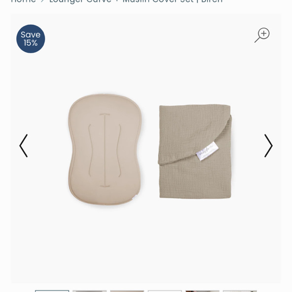 Lounger Curve + Muslin Cover Set | Birch