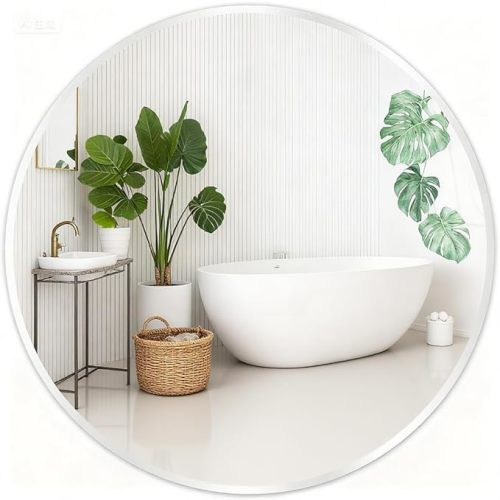 Fabuday Silver Round Mirror for Wall 26 inch - Circle Mirror for Bathroom, Entryway, Living Room, Hallway, Vanity Decor, Big Metal Frame Mirrors