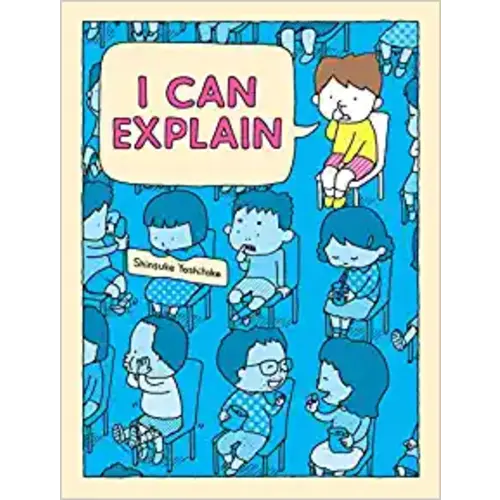 I Can Explain