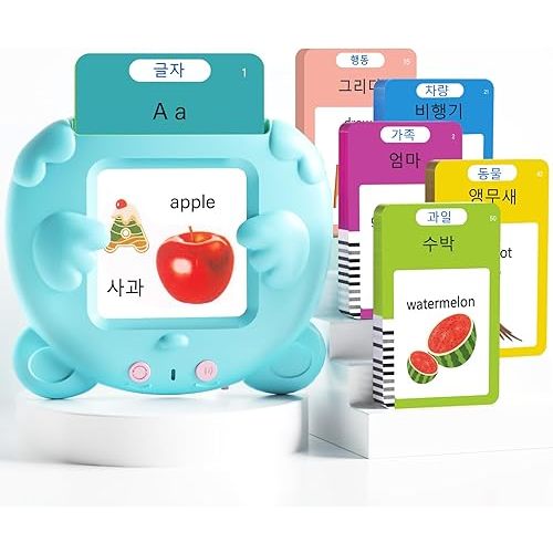 Korean and English Talking Flash Cards for Toddlers, 510 Sight Words Bilingual Learning Toys for Children, Autism Pocket Speech Therapy Toys, Korean Vocabulary Educational Flashcards