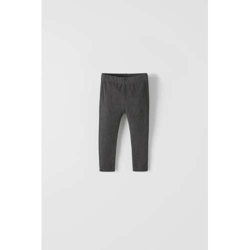 EXTRA LONG PANTS Details