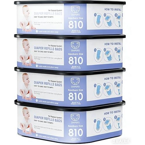 Square Refills Disposal Bags Refill Compatible With For Diaper Gen.ie Compact, Select (Not Fit Classic Version Pails), Hold Up to 810 Newborn-Sized Diapers Per Refill (4 Packs)