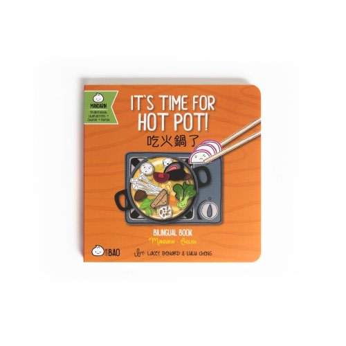 It's Time For Hot Pot! - Board Book — Bitty Bao Chinese Bilingual Books & Toys