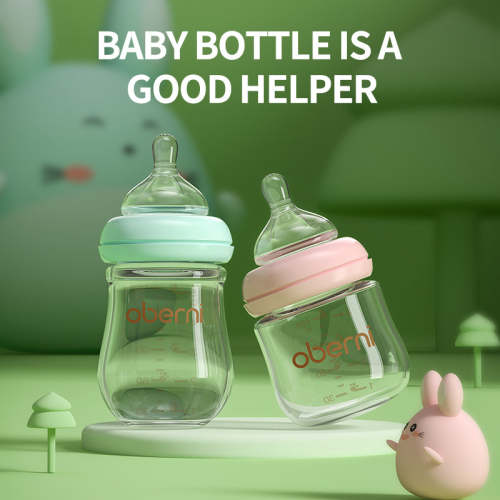 2023 New 150ml 120ml Anti Colic BPA Free Baby Feeding Bottle with Silicone Nipple