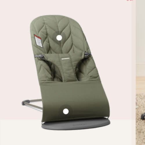 BabyBjörn Bouncer Bliss