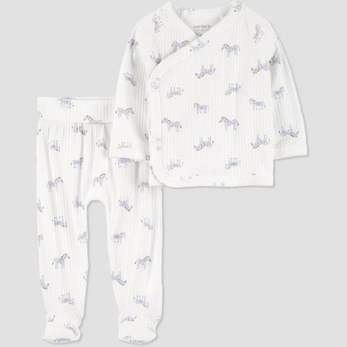 Carter's Just One You® Baby Boys' 2pc Zebra Cardigan Set - White Newborn: Cotton Elastane, Side Snap