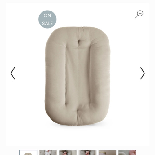 Infant Lounger | Birch