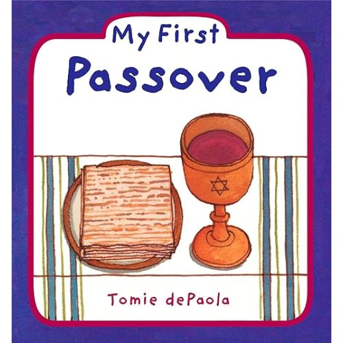 My First Passover Board book – Illustrated, February 5, 2015