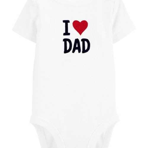 B'gosh Slogan Bodysuit | oshkosh.com