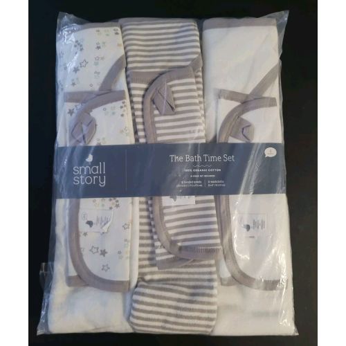 Organic Cotton Terry Baby Bath Set 6 Pc Towels & Washcloths Grey Stripe Neutral