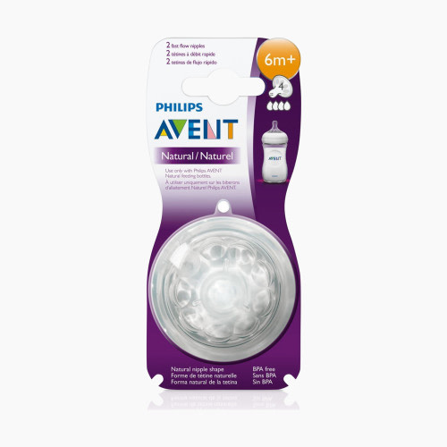 Philips Avent Natural Nipples (2 Pack) - Fast Flow