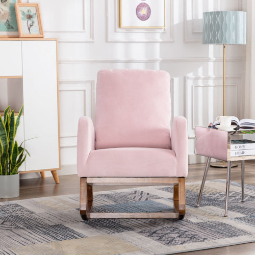 Wade Logan® Carriana Rocking Chair & Reviews | Wayfair
