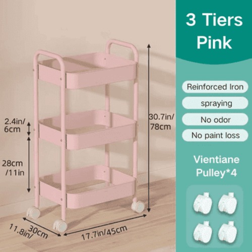 FTCBJJA Carbon Steel Storage Cart, 3-Tier Rolling Storage Mobile Utility Cart, Living Room, Kitchen Sorting Metal Storage Organizer Pink