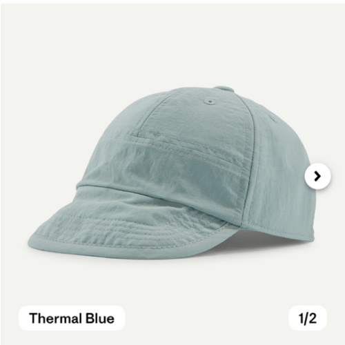 Patagonia Baby Baggies™ Cap