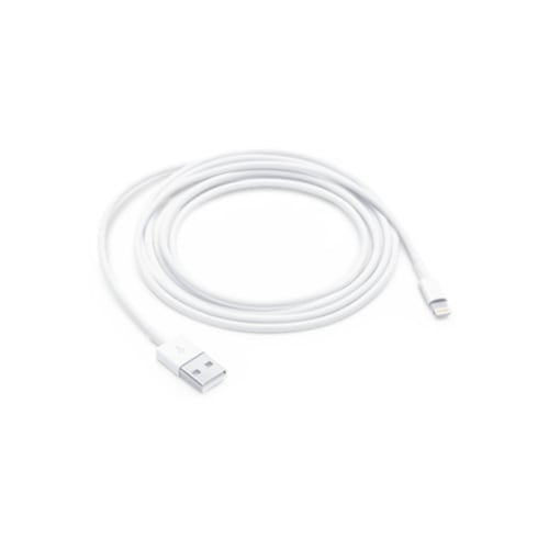 Long charger Lightning to USB Cable (2 m)