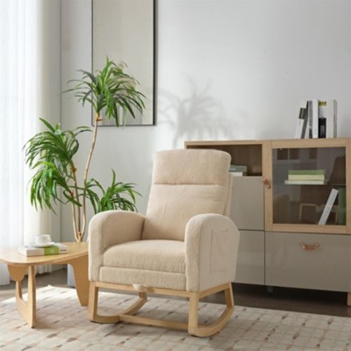 Modern Nursery Rocking Chair, Accent Glider Rocker with Foot Rest & Side Pocket, Upholstered Armchair, Comfy Reading Chair for Living Room Bedroom