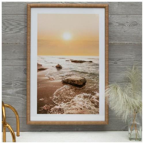 Golden Sunset Framed Wall Decor