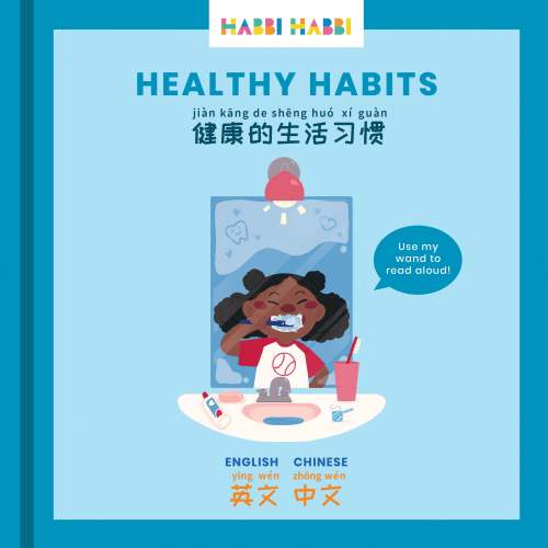 Healthy Habits - Cantonese