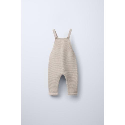 KNIT OVERALLS - Sand / Marl | ZARA United States