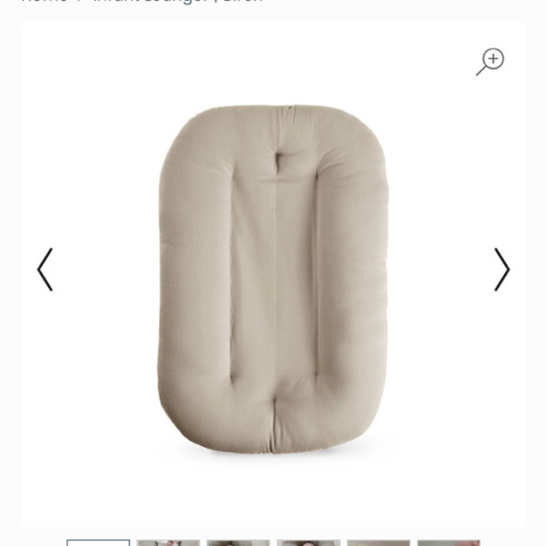 Infant Lounger | Birch