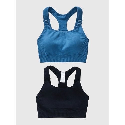 Ingrid and Isabel Basics Maternity Seamless Nursing Sports Bra 2 Pack