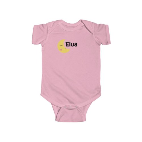 Elua Keiki Onesie, Hawaii, Keiki, Hawaii Kids, Funny Hawaii, Gifts for Baby, Gifts for Baby Luau, Baby Shower Gifts, Christmas Gifts