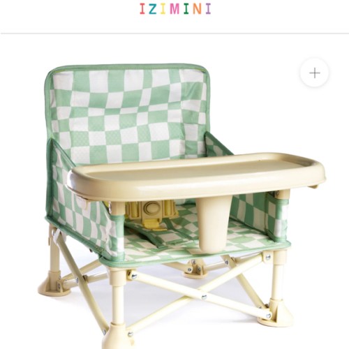 Parker portable booster seat