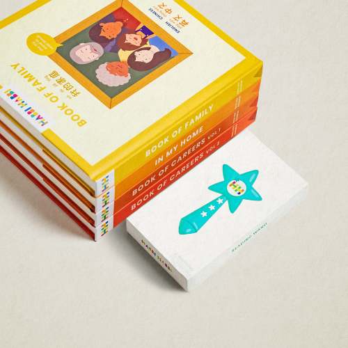 Home & Family Set Spanish (Wand + 4 Books)