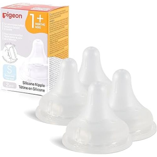 Pigeon Silicone Nipple (S) with Latch-On Line, Natural Feel, 1+ Months, 4 Counts