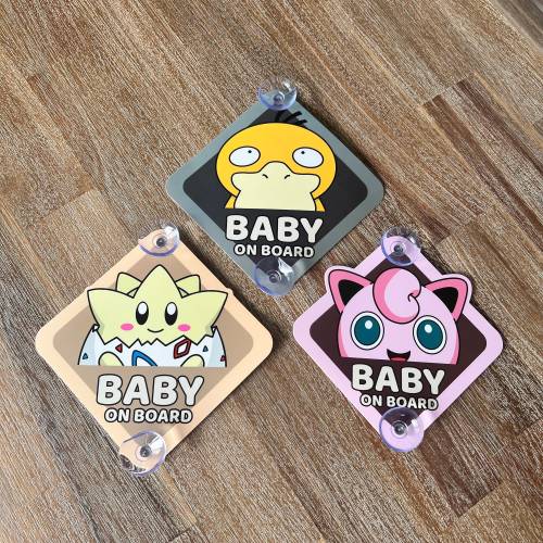 Baby on Board Window Signs | Egg Buddies | Suction Cup Window Car Signs | Car Gift Idea | Weatherproof Outdoor Durable | Baby Gift