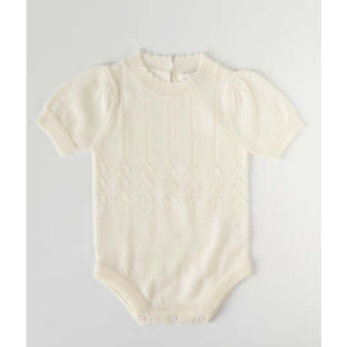 Charlotte Romper CREAM | Cygnet Living