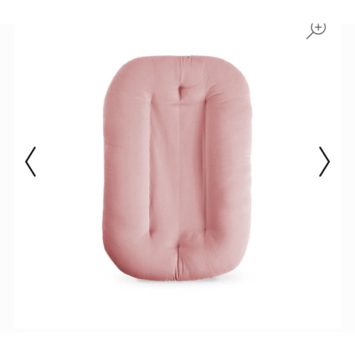 Infant Lounger | Gumdrop