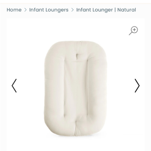 Infant Lounger | Natural