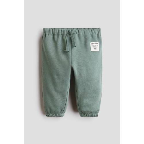 SWEATPANT JOGGERS