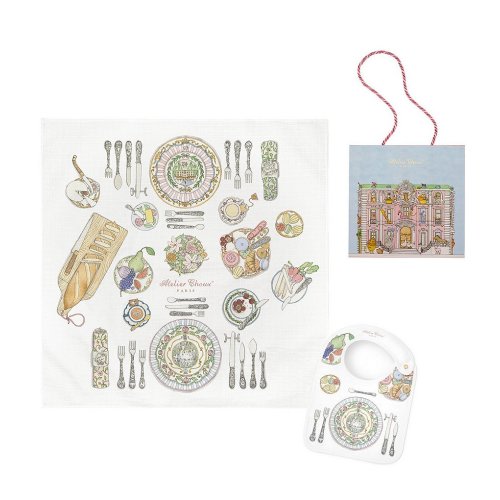 Atelier Choux Paris Bon Appetit Organic Cotton Swaddle & Bib with Gift Box Set