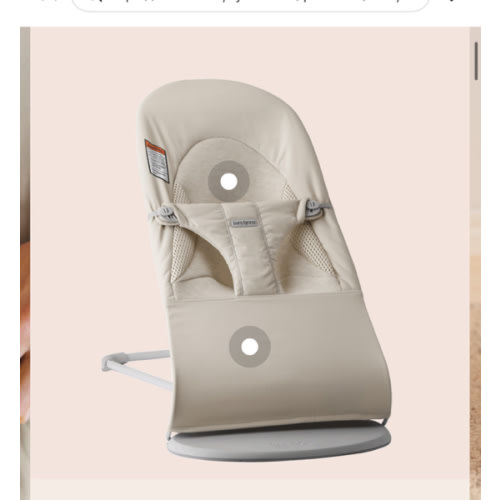BabyBjörn Bouncer Balance Soft