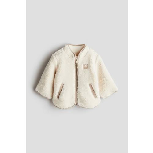 Teddy Fleece Jacket